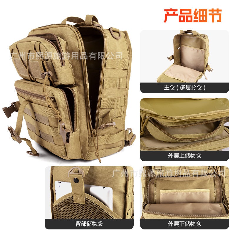 Exclusive Tactical Super Saddle Bag Shoulder Chest Bag Waterproof Camouflage Crossbody Pography Bag Casual Extra Large Chest Bag - Image 4